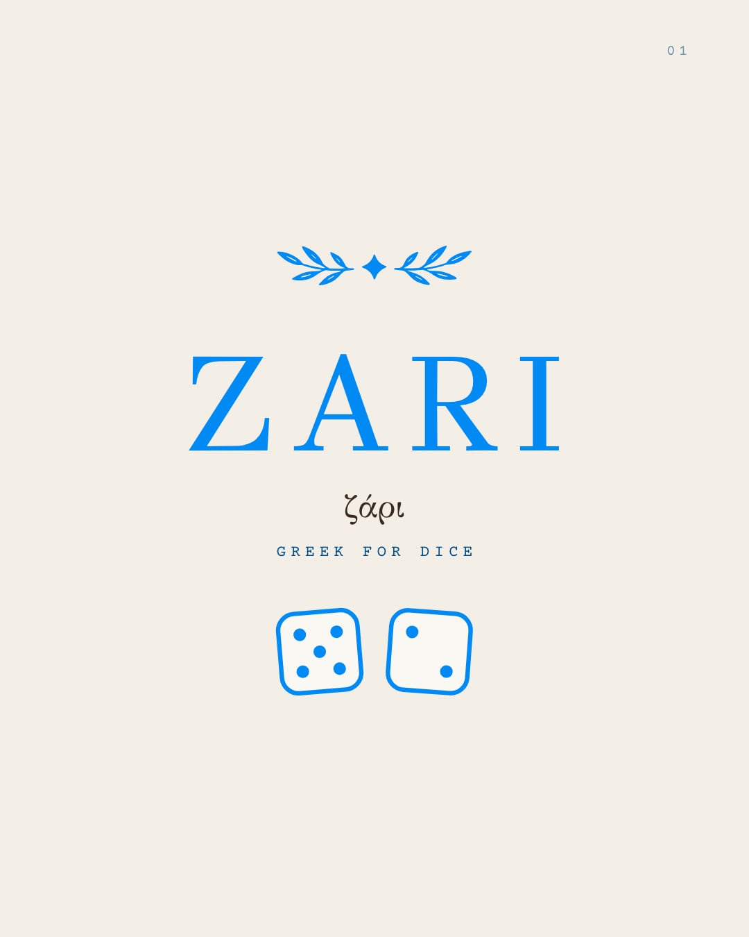 Zari Social, Zari Social, 2026